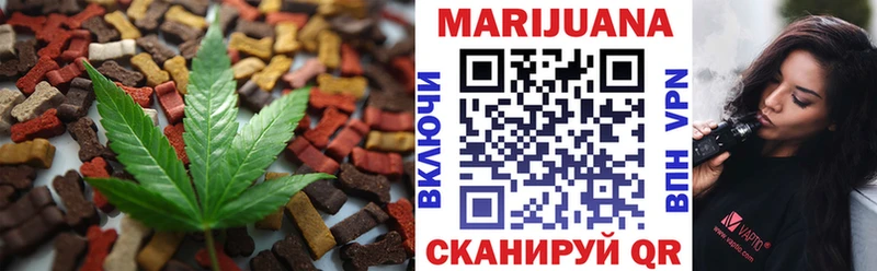 Canna-Cookies марихуана  Струнино 