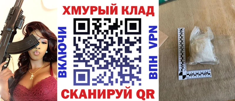 Героин афганец  дарнет шоп  hydra зеркало  Струнино 