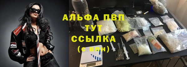 герыч Покров