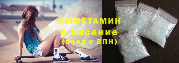 прущий лед Покровск