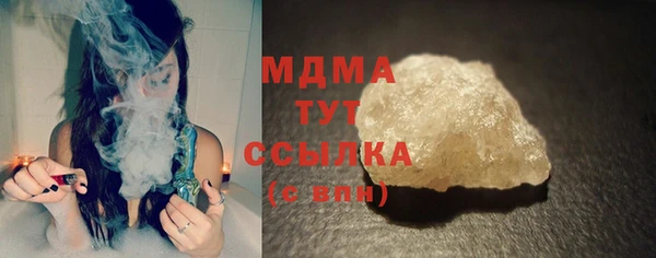 стаф Весьегонск