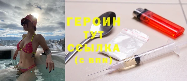 а пвп мука Пестово