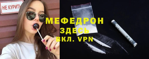 герыч Покров