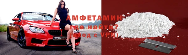 а пвп мука Пестово