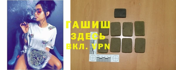 а пвп мука Пестово