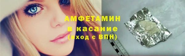 а пвп мука Пестово