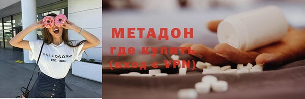 прущий лед Покровск