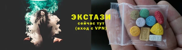 герыч Покров