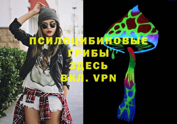 прущий лед Покровск