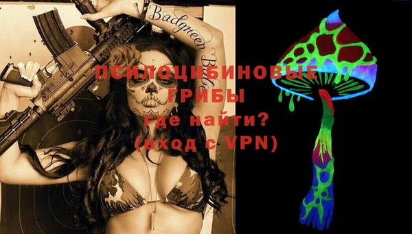 герыч Покров