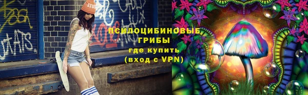 герыч Покров
