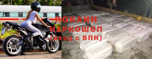 герыч Покров