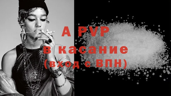 герыч Покров