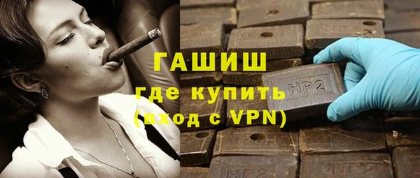 стаф Весьегонск