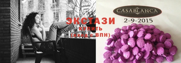 а пвп мука Пестово