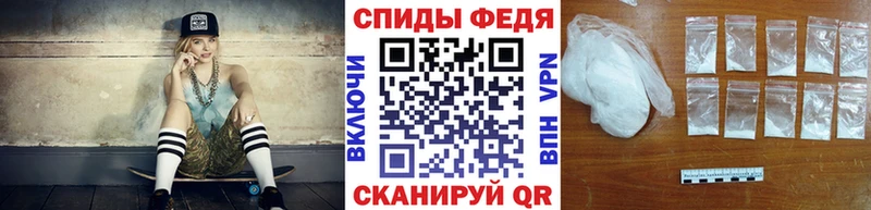 Первитин винт OMG зеркало Струнино