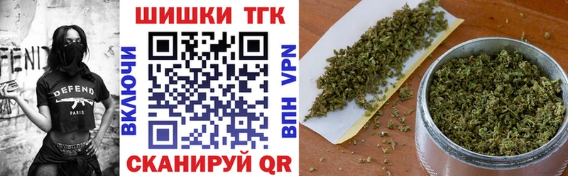 где найти   Струнино  Марихуана марихуана 